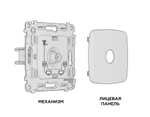 MO373030 Комплект механизма TV розетки проходной OMEGA Серо-бежевый матовый 5-1000 MHz 4dB QUANT (OP3730, VM211)