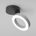 Накладной светодиодный светильник Spila серебро 25105/LED
