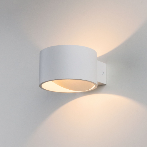 Купить Настенный светодиодный светильник Coneto MRL LED 1045 белый
