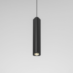 Светильник подвесной светодиодный Trio 12W 3000K черный 50310 LED