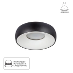 Точечный встраиваемый светильник Arte Lamp HEZE A6665PL-1BK