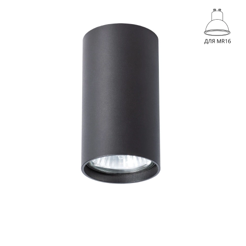 Купить Точечный накладной светильник Arte Lamp UNIX A1516PL-1BK