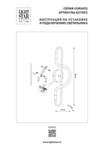 637653 Бра CORINTO 10W LED 690LM ЗОЛОТО 3000K IP20