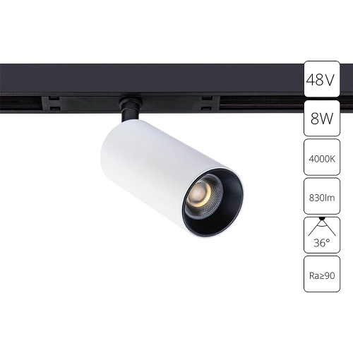 Купить Магнитный трековый светильник Arte Lamp OPTIMA A7260PL-1WH
