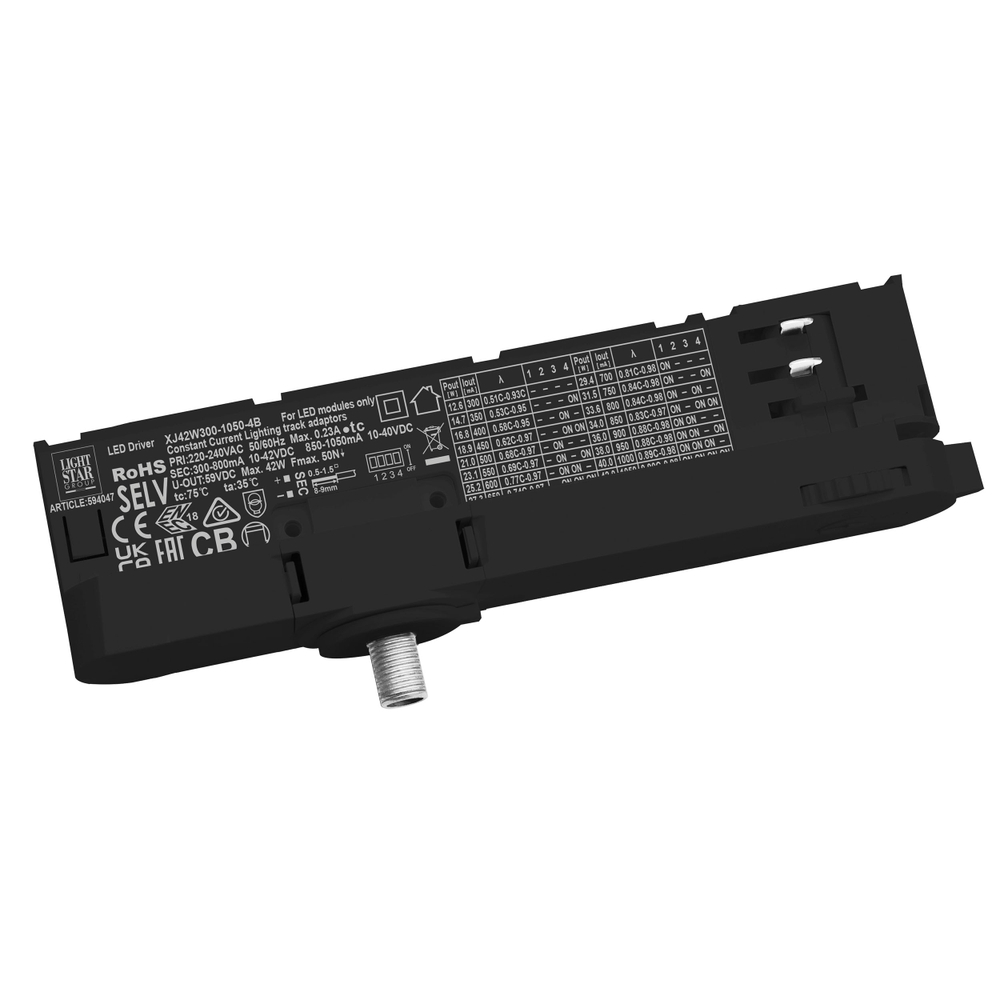 594047 Адаптер с драйвером с DIP-switch для ALTA/QUATTRO к 2151XX, 2152XX, 2153XX, 2154XX, 2155XX, 2156XX, 2157XX  ЧЕРНЫЙ