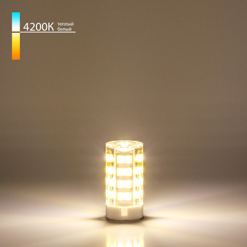 Купить Светодиодная лампа JCD 7W 220V 4200K G9 BLG902