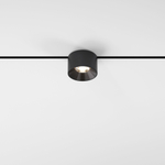 Трековый светильник 5W 3000K Mini Magnetic 85160/01
