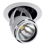 Спот Arte Lamp NATALE A3110PL-1WH