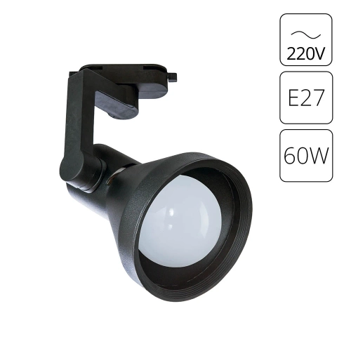 Купить Трековый светильник Arte Lamp NIDO A5108PL-1BK