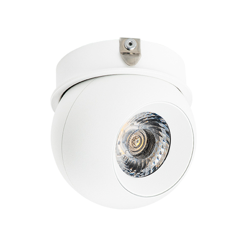 Купить 217064 Светильник INTERO LED 9W 850LM 24G БЕЛЫЙ 4000K