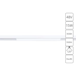 Магнитный трековый светильник Arte Lamp LINEA A4643PL-1WH