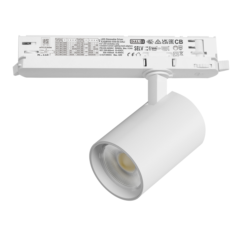 A5246DALI Светильник ALTA BASE для трековой системы Quattro с управлением DALI LED 24W 3040LM 24G БЕЛЫЙ 4000K с адаптером (215246 + 594066)