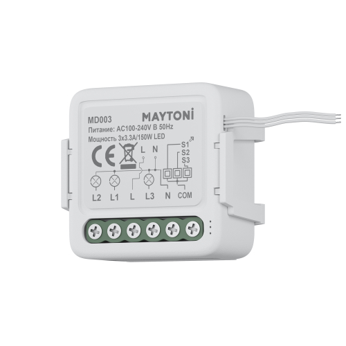 Купить Выключатель Lighting control MD003