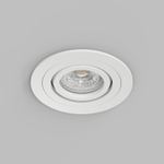 DK2110-WH Встраиваемый влагозащищённый светильник HYDRO, IP44, до 15 Вт LED, GU10, алюминий, белый