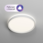 DK6511-WH Накладной светильник, LED, 50W, IP 20, 3000K - 6500K, белый, металл, полимер