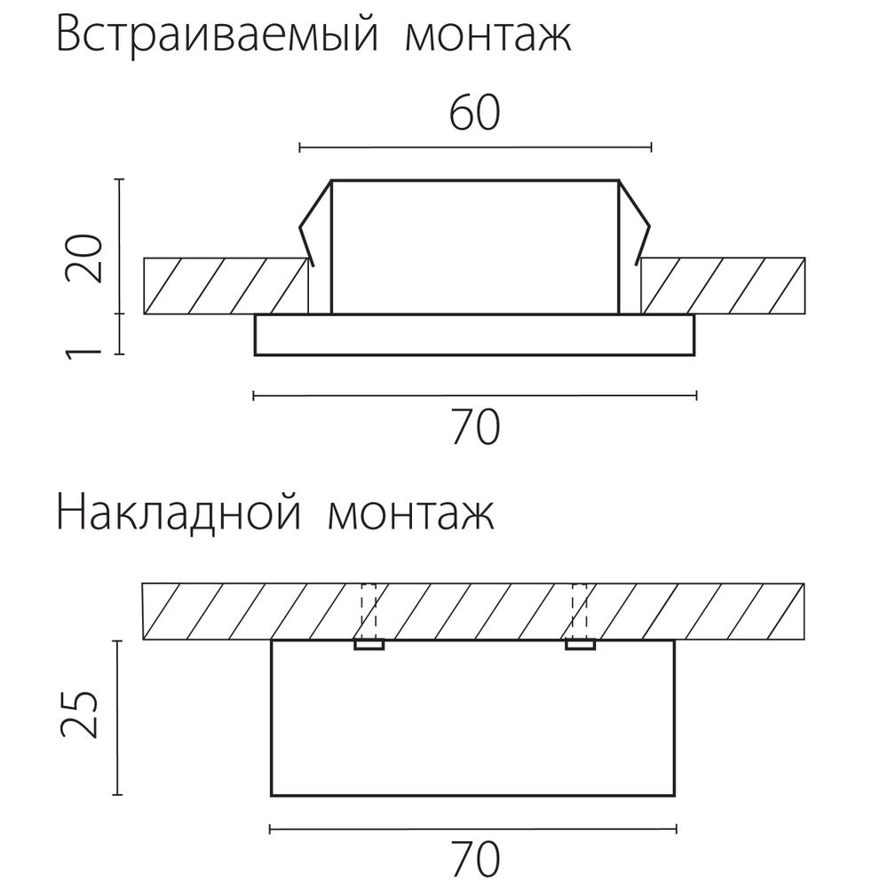 003350 Светильник MOBILED LED COB 3.5W 270LM 90G БЕЛЫЙ 3000K