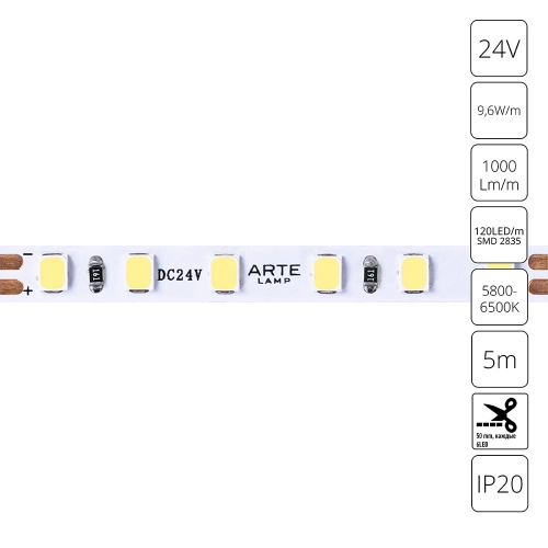 Купить Светодиодная лента 24V 9,6W/m 6000К 5м Arte Lamp TAPE A2412005-03-6K