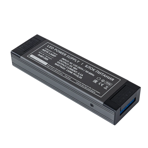 Купить Блок питания 48V 150W 3.125А Arte Lamp PRO A481305N