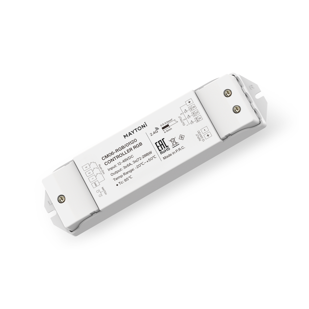 Контроллер Lighting control 01120
