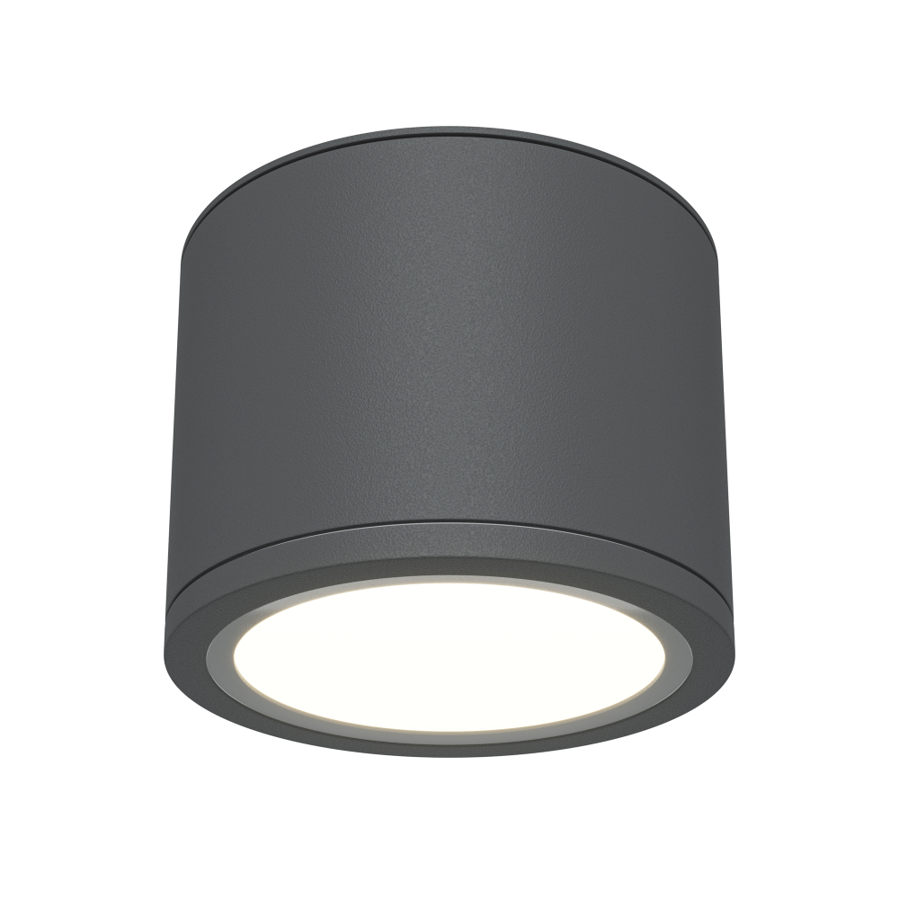 Потолочный светильник Technical C095CL-GX53-GR