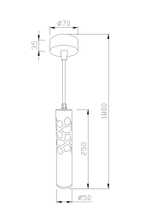 Подвесной светильник Maytoni P037PL-L11W4K