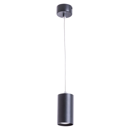 Купить Точечный подвесной светильник Arte Lamp CANOPUS A1516SP-1BK