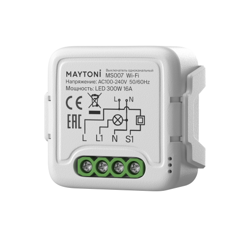 Купить Выключатель Lighting control MS007