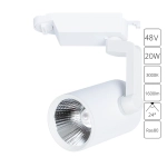 Трековый светильник Arte Lamp TRACCIA A2321PL-1WH