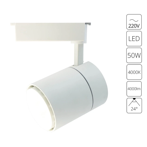 Купить Трековый светильник Arte Lamp ATTENTO A5750PL-1WH