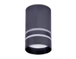 TN237 SBB синий космос/песок LED 4200K 5W D60*100
