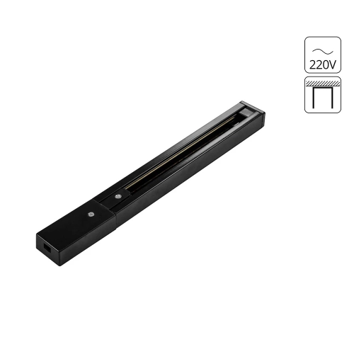 Купить Шинопровод Arte Lamp TRACK ACCESSORIES A511106
