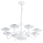 Подвесная люстра Arte Lamp BERN A5168LM-8WH