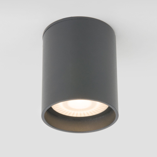 Купить Уличный потолочный светильник Light LED 2104 IP54 35130/H серый