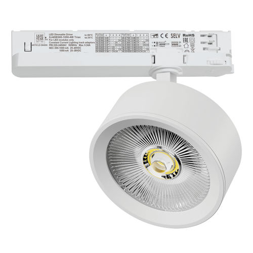 Купить A5646TRIAC Светильник ALTA PRO для трековой системы Quattro с управлением TRIAC LED 30W 3510LM 36G БЕЛЫЙ 4000K с адаптером (215646 + 594056)