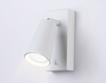 TA13141 WH белый GU10 max 12W 145*60*90