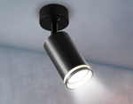 TA121 BK черный GU10 max 12W D70*164*D55