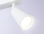 TA13145/2 WH белый GU10/2 max 12W 295*60*130