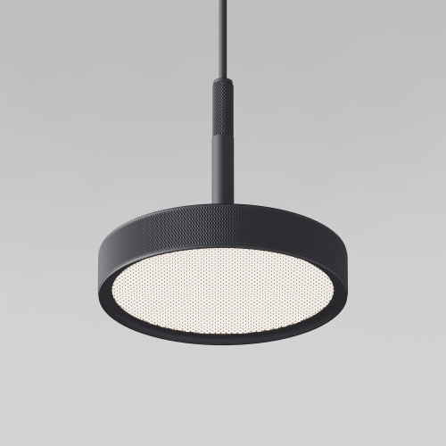 Купить Подвесной светильник Plate 50260 LED