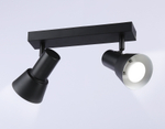 TA13117/2 BK/WH черный/белый GU10/2 max 12W 350*85*150