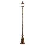 Парковый светильник Arte Lamp ATLANTA A1047PA-1BN