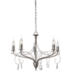 Подвесная люстра Arte Lamp PUREZZA A6645LM-5SS