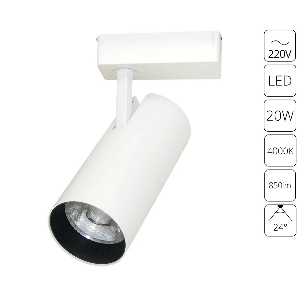 Трековый светильник Arte Lamp VINSANT A2665PL-1WH