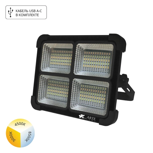 Купить Прожектор Arte Lamp AVIOR A8100AL-1BK