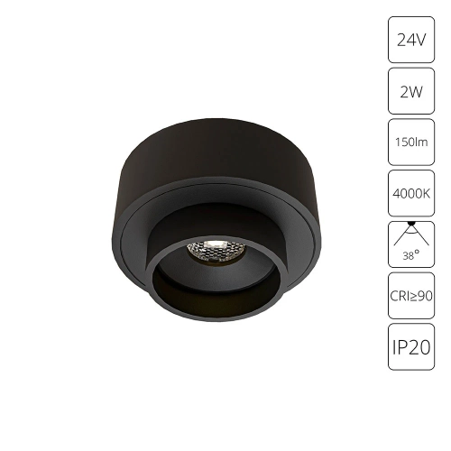 Купить Подсветка для ювелирных изделий Arte Lamp PRESTO A6183PL-1BK