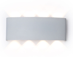 ST4461/8 WH белый IP65 LED 4200K 8W 210*80*46