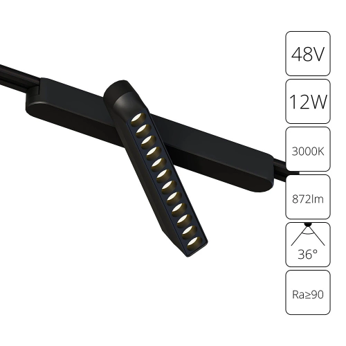 Купить Магнитный трековый светильник Arte Lamp RAPID A1161PL-1BK