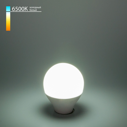 Купить Светодиодная лампа G45 7W 6500K E14 Mini Classic  LED 7W 6500K E14 матовое стекло (BLE1407)