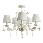 Потолочная люстра Arte Lamp KENNY A9514PL-5-1WG