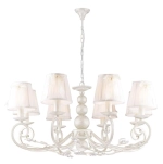Подвесная люстра Arte Lamp JAGGLER A2052LM-8WG