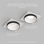 DK2402-BK Встраиваемый светильник, IP 20, 50 Вт, GU10, черный, алюминий